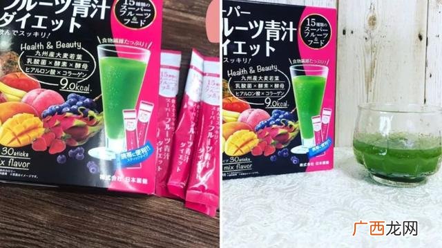 大胃王刮油汤 大胃王