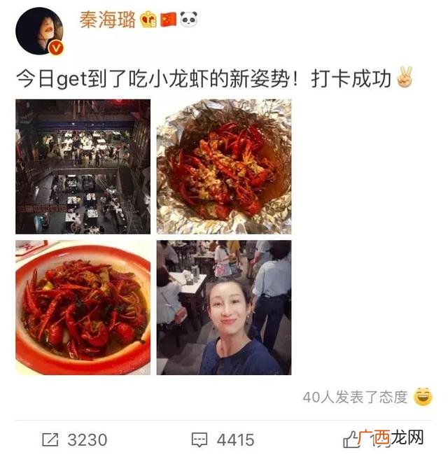 大胃王刮油汤 大胃王