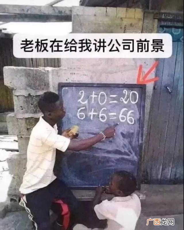 外包工作的优缺点,外包公司是做什么的
