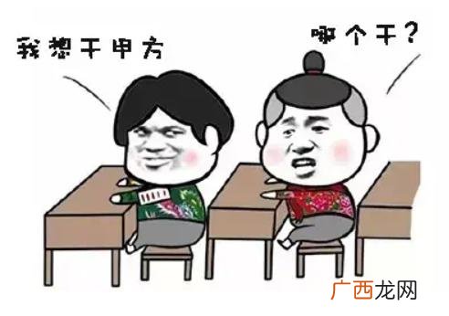 外包工作的优缺点,外包公司是做什么的