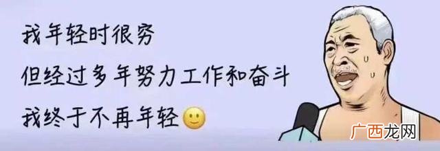 外包工作的优缺点,外包公司是做什么的