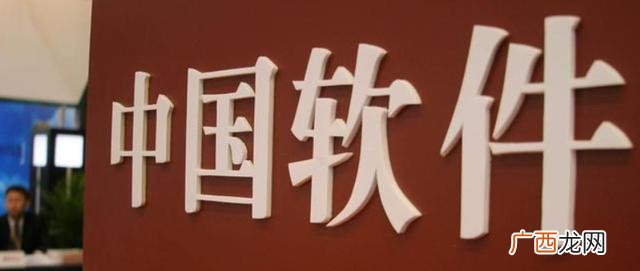 外包工作的优缺点,外包公司是做什么的