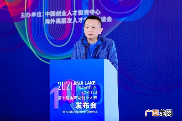 创业群名字大全要霸气 好听点的创业名字大全