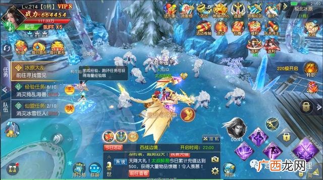 创业投资加盟项目 高端创业项目