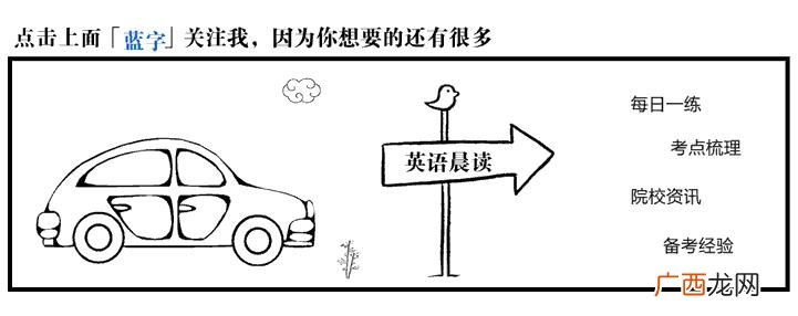 全日制mba学费,华师大全日制mba学费