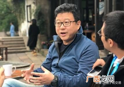 丁磊 网易 养猪 丁磊创业过程