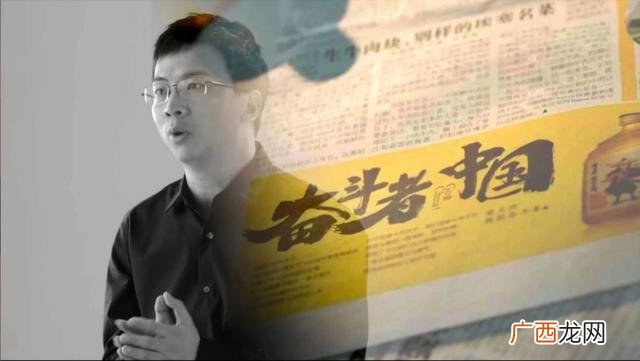 大学生创业典型人物案例 大学生创业典型事例调查