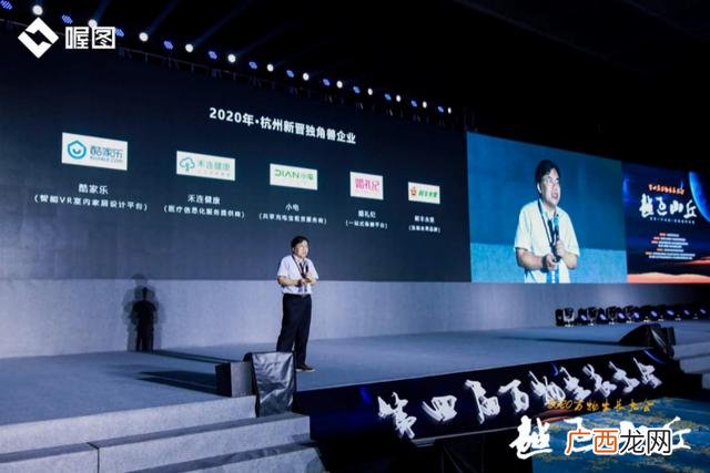 创新创业宣言怎么写,创业参赛宣言