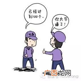 为新创企业发展提供管理支持,创业的可能性和可行性