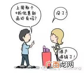 为新创企业发展提供管理支持,创业的可能性和可行性