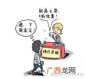 为新创企业发展提供管理支持,创业的可能性和可行性