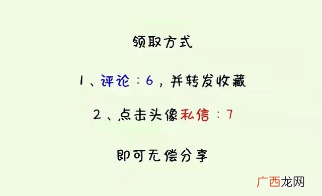 优秀商业计划书案例,商业策划书案例范文3000字
