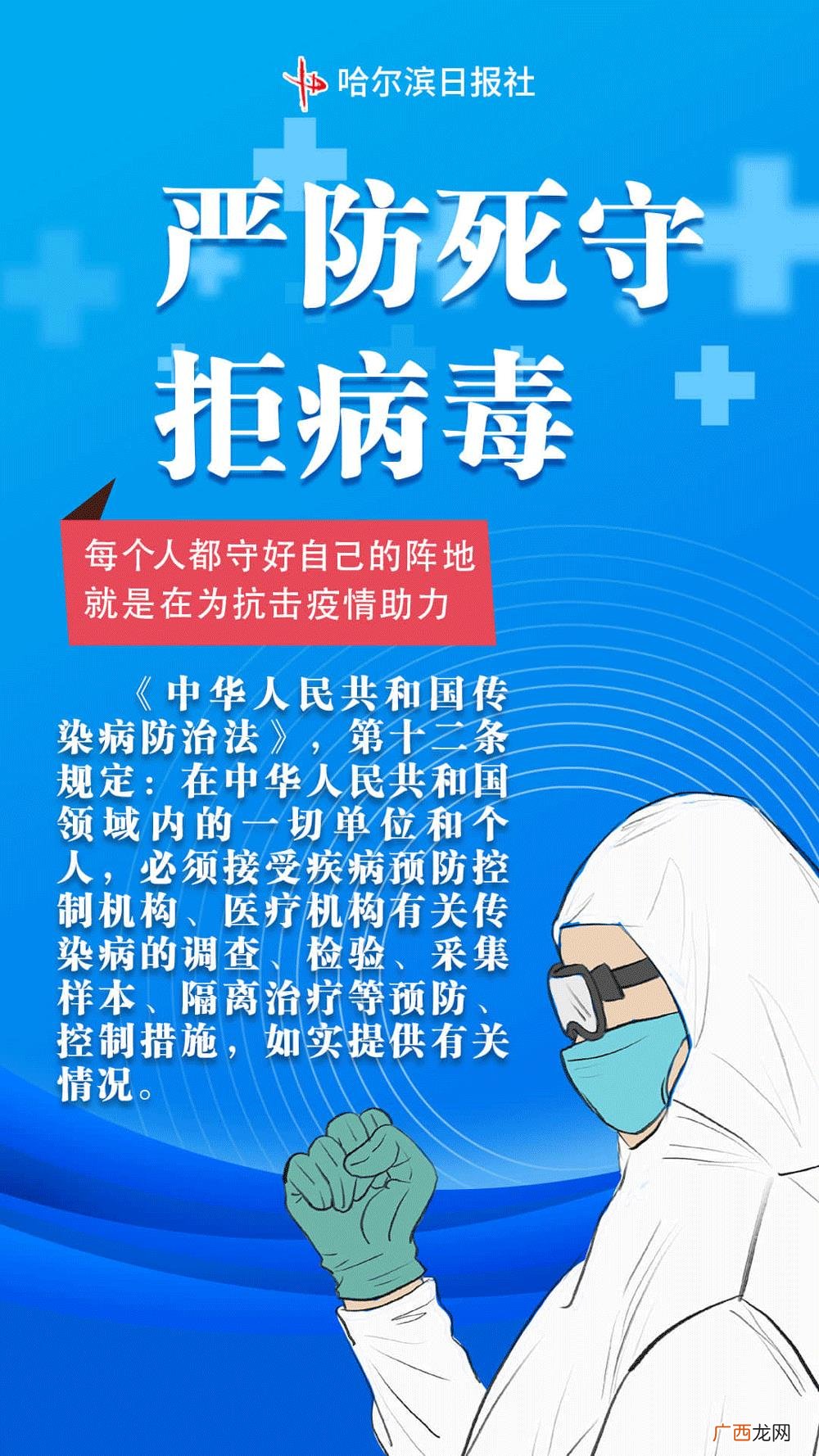 大学生创新创业点子300 创新型创业项目