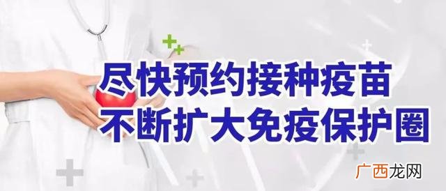 大学生创新创业点子300 创新型创业项目