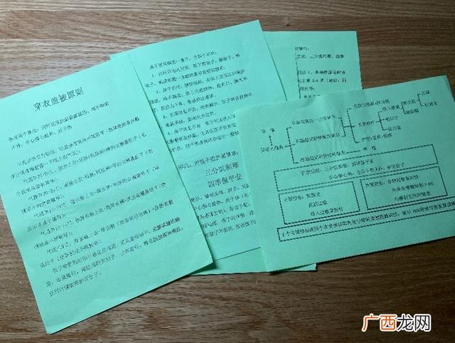 小红书会留下观看足迹么,小红书我的足迹