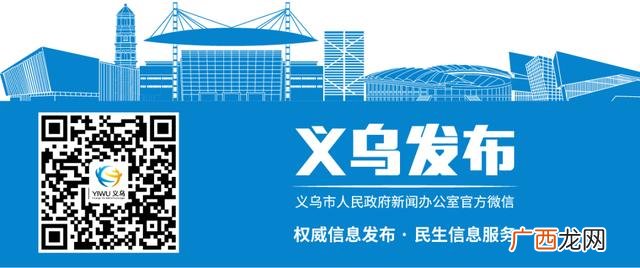 创业农场规划图 创业农场在哪