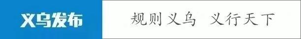 创业农场规划图 创业农场在哪