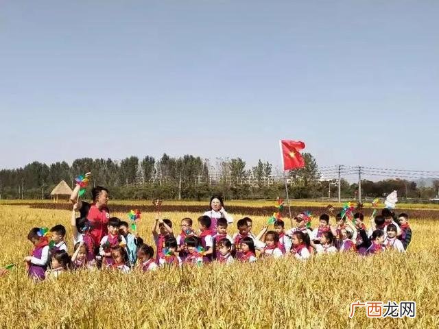 创业农场规划图 创业农场在哪