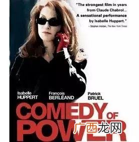 人生最低谷最励志电影,创业励志电视剧
