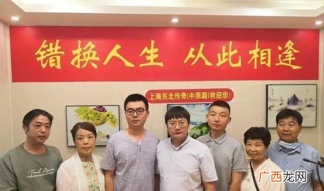 共同创业激励的话,刚创业就怀孕不要的话会有什么不顺的事吗
