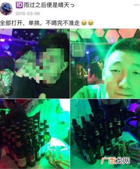共同创业激励的话,刚创业就怀孕不要的话会有什么不顺的事吗