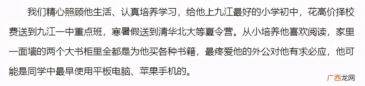 共同创业激励的话,刚创业就怀孕不要的话会有什么不顺的事吗