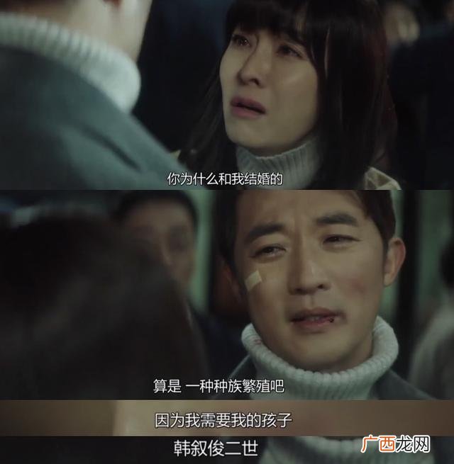 共同创业激励的话,刚创业就怀孕不要的话会有什么不顺的事吗