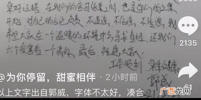 共同创业激励的话,刚创业就怀孕不要的话会有什么不顺的事吗