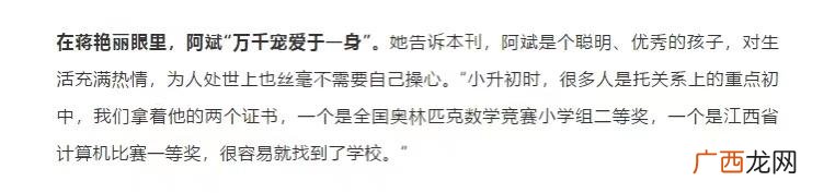 共同创业激励的话,刚创业就怀孕不要的话会有什么不顺的事吗
