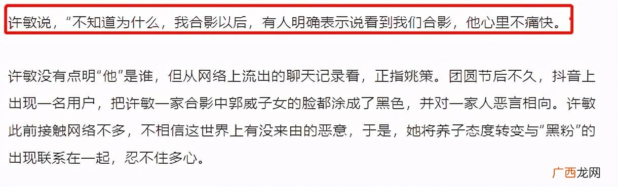 共同创业激励的话,刚创业就怀孕不要的话会有什么不顺的事吗