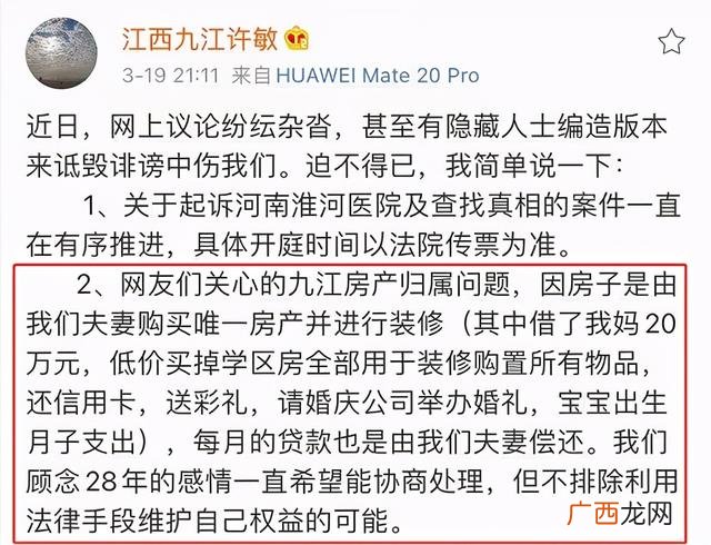 共同创业激励的话,刚创业就怀孕不要的话会有什么不顺的事吗