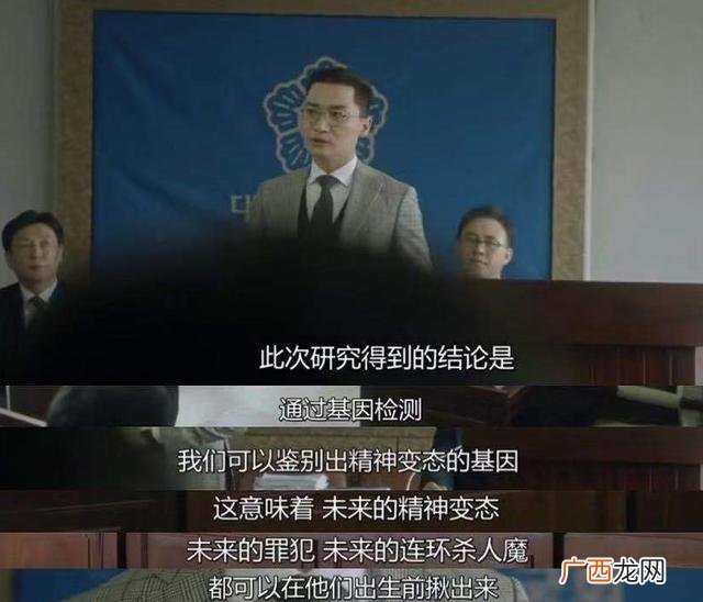 共同创业激励的话,刚创业就怀孕不要的话会有什么不顺的事吗