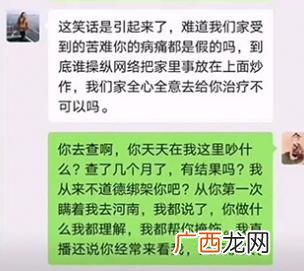 共同创业激励的话,刚创业就怀孕不要的话会有什么不顺的事吗