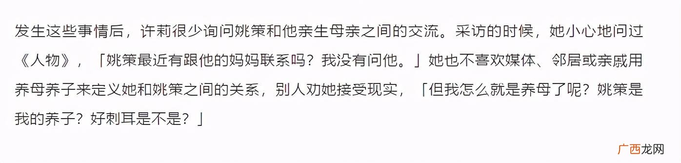 共同创业激励的话,刚创业就怀孕不要的话会有什么不顺的事吗