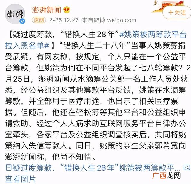 共同创业激励的话,刚创业就怀孕不要的话会有什么不顺的事吗