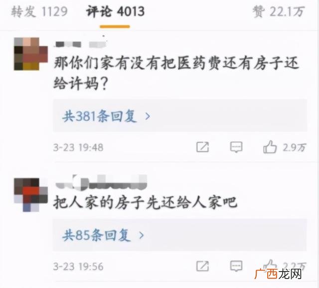 共同创业激励的话,刚创业就怀孕不要的话会有什么不顺的事吗