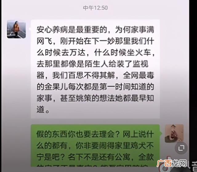 共同创业激励的话,刚创业就怀孕不要的话会有什么不顺的事吗