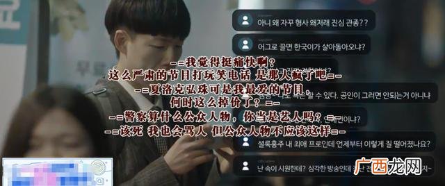 共同创业激励的话,刚创业就怀孕不要的话会有什么不顺的事吗