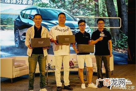 创业精神方式,公路创业精神