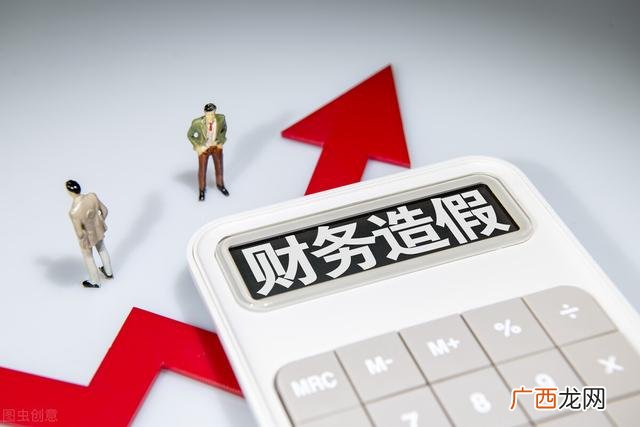 创业板年报需要预报吗 创业板7月15日前公布