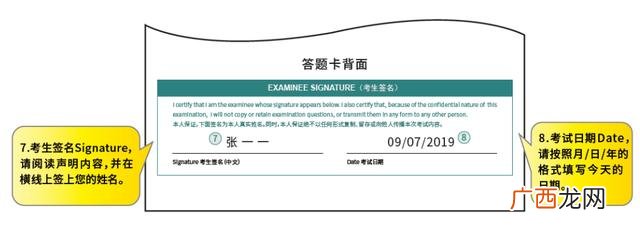 pmp认证是什么东西,pmp证书什么样子