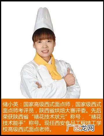 创业成功的核心基础是 创业基础学什么