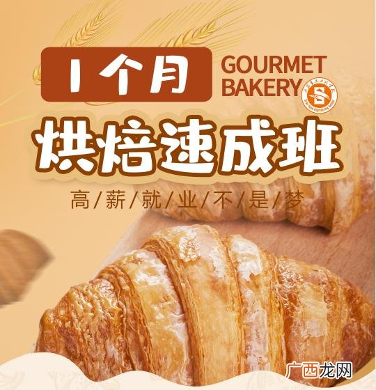 创业成功的核心基础是 创业基础学什么