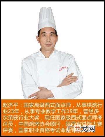 创业成功的核心基础是 创业基础学什么