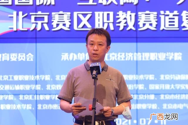 互联网行业对大学生机遇 网络创业的机遇