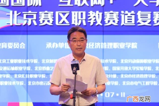 互联网行业对大学生机遇 网络创业的机遇