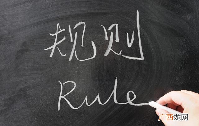 关于如何做计划的书,关于如何制定计划的书籍