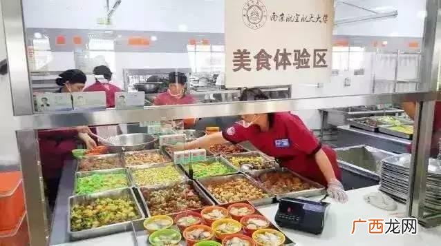 以后创业什么行业好,大学生怎样创业赚钱