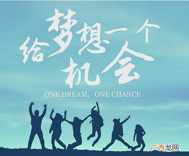 人脉圈子的重要性 人脉与创业的关系