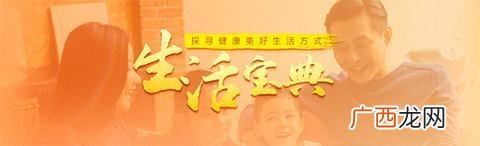 健康行业创业,绿色创业汇